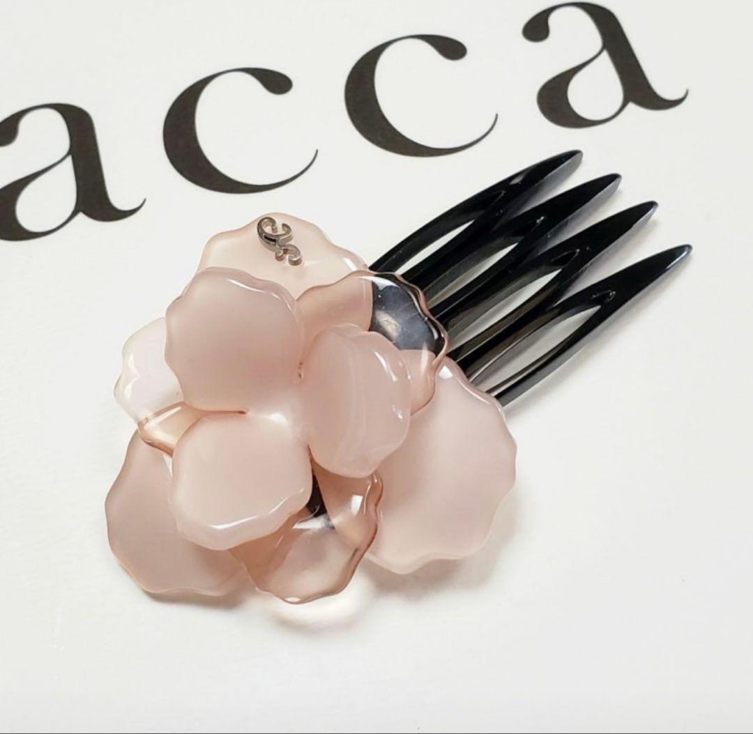 acca アッカ　サマードリーム　ヘアコーム　ピンク