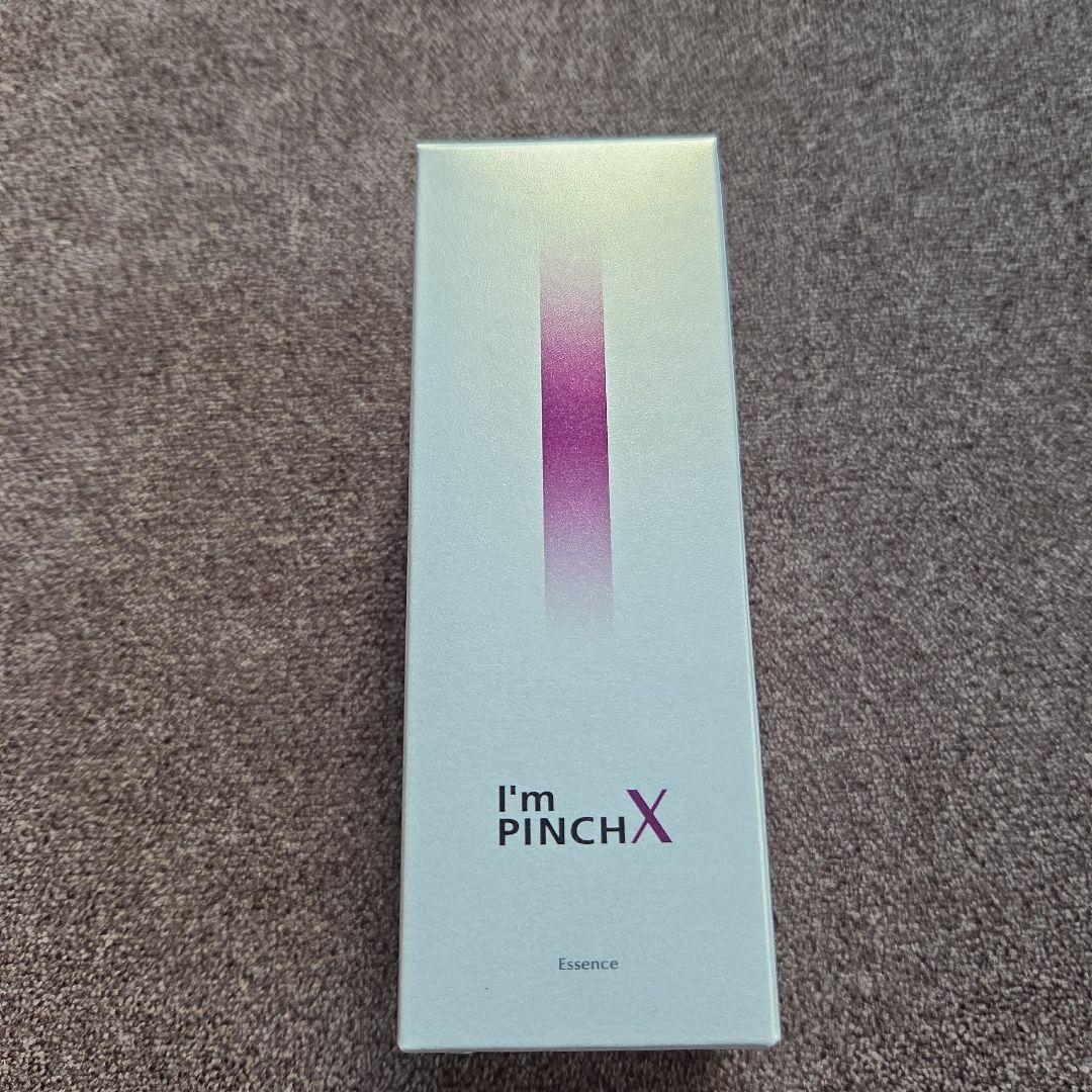 アイムピンチ X エッセンス 60ml