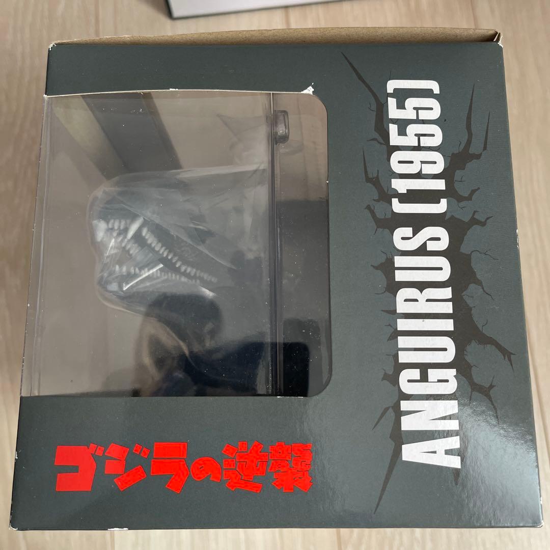 新品　デフォリアル ゴジラの逆襲 アンギラス(1955) 一般般流通版 完成品