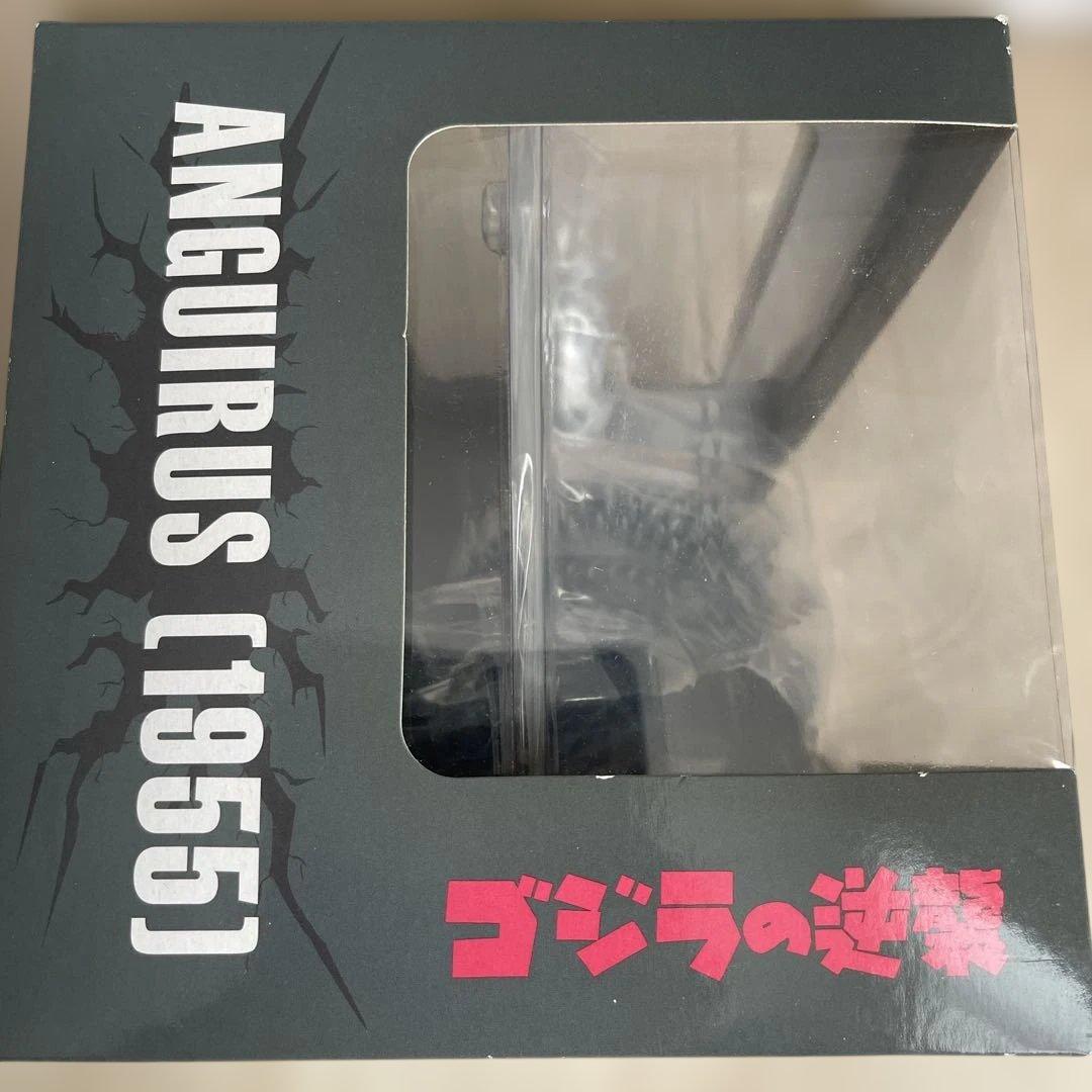 新品　デフォリアル ゴジラの逆襲 アンギラス(1955) 一般般流通版 完成品