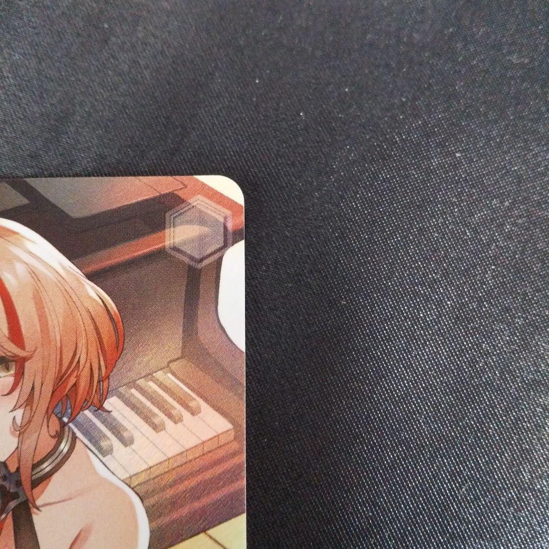 重巡洋艦 ローン　SP　サイン