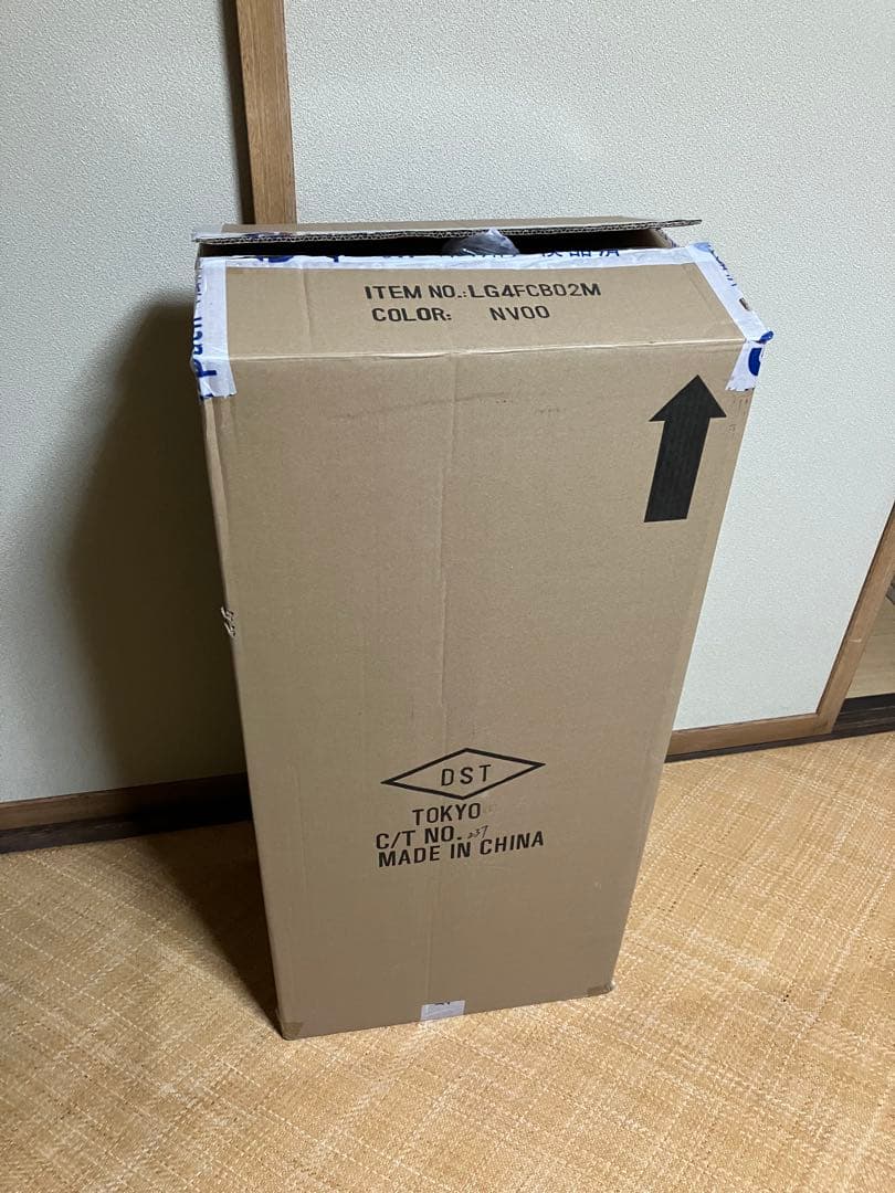 ハンティングワールド スタンド式キャディーバック