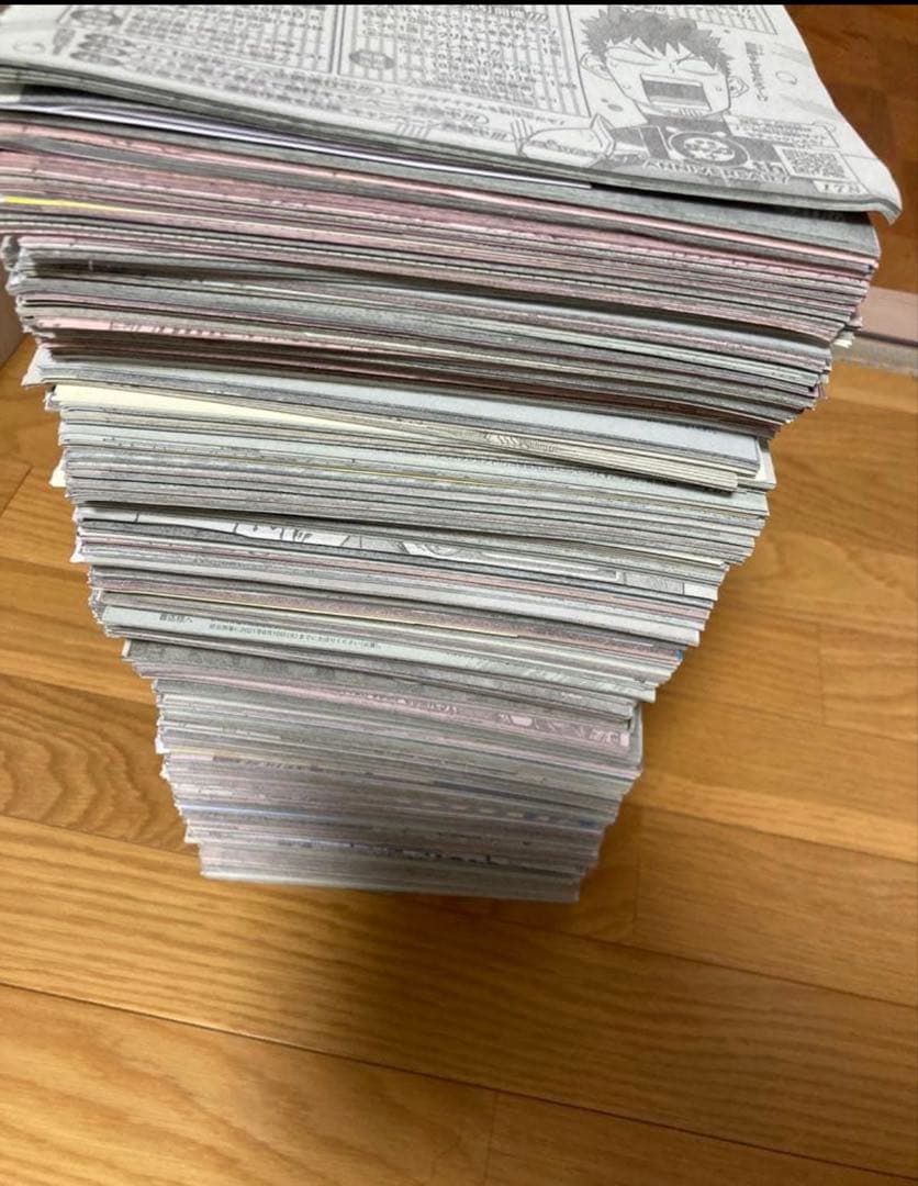 呪術廻戦　ジャンプ全話切り取り