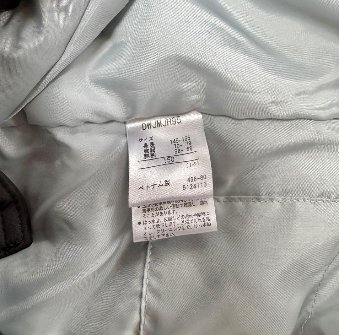 【美品】デサント Move Sport スキーウェア 150㎝ アジャスター付