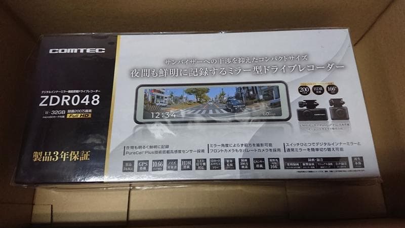 新品 COMTEC コムテック ドライブレコーダー ZDR048