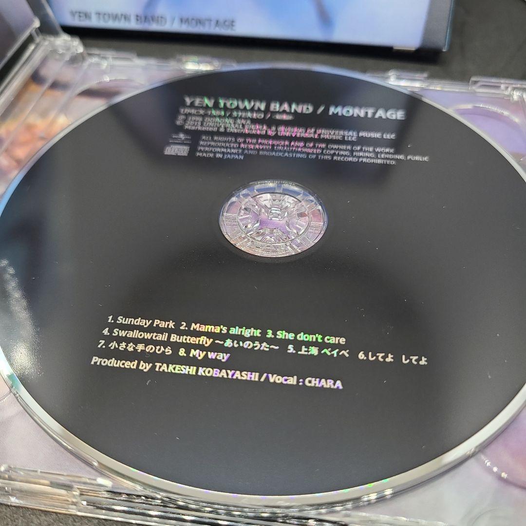 YEN TOWN BAND MONTAGE 初回限定盤