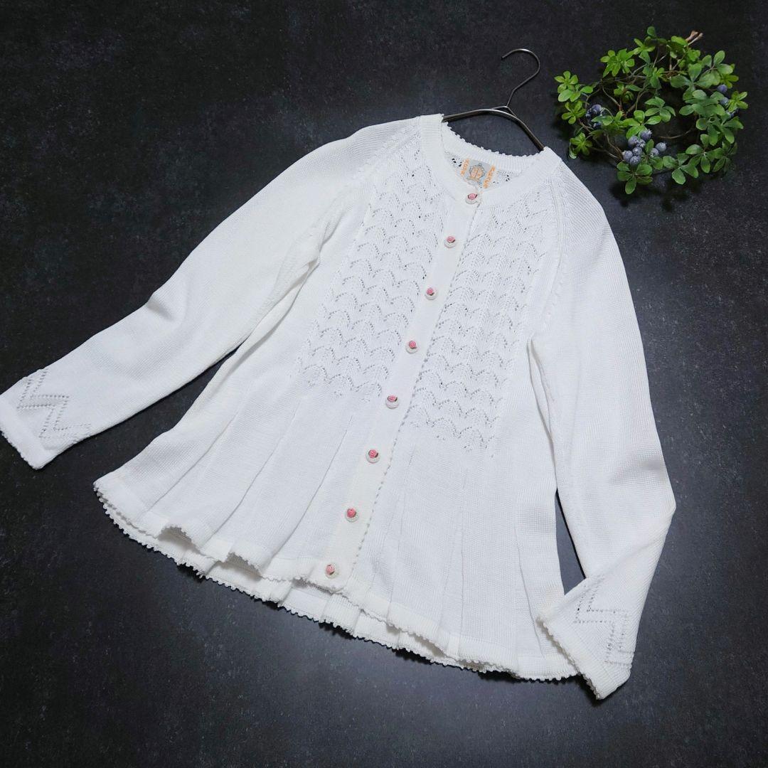 週末限定！ロイヤルアルパカ ピマコットン 透かし編み ペプラム カーディガン M