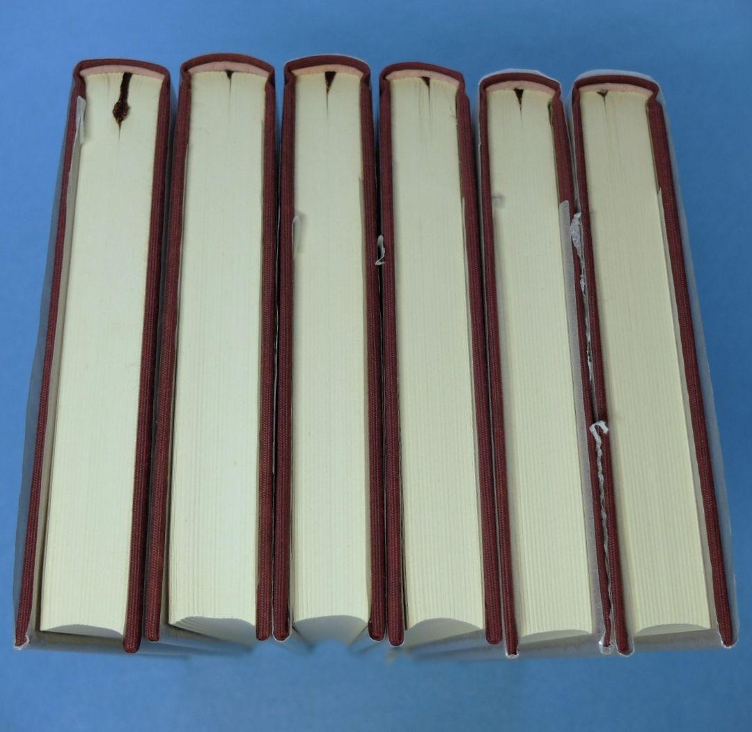 辰野隆随想全集　全5巻＋別巻１巻　６冊揃え　月報付き