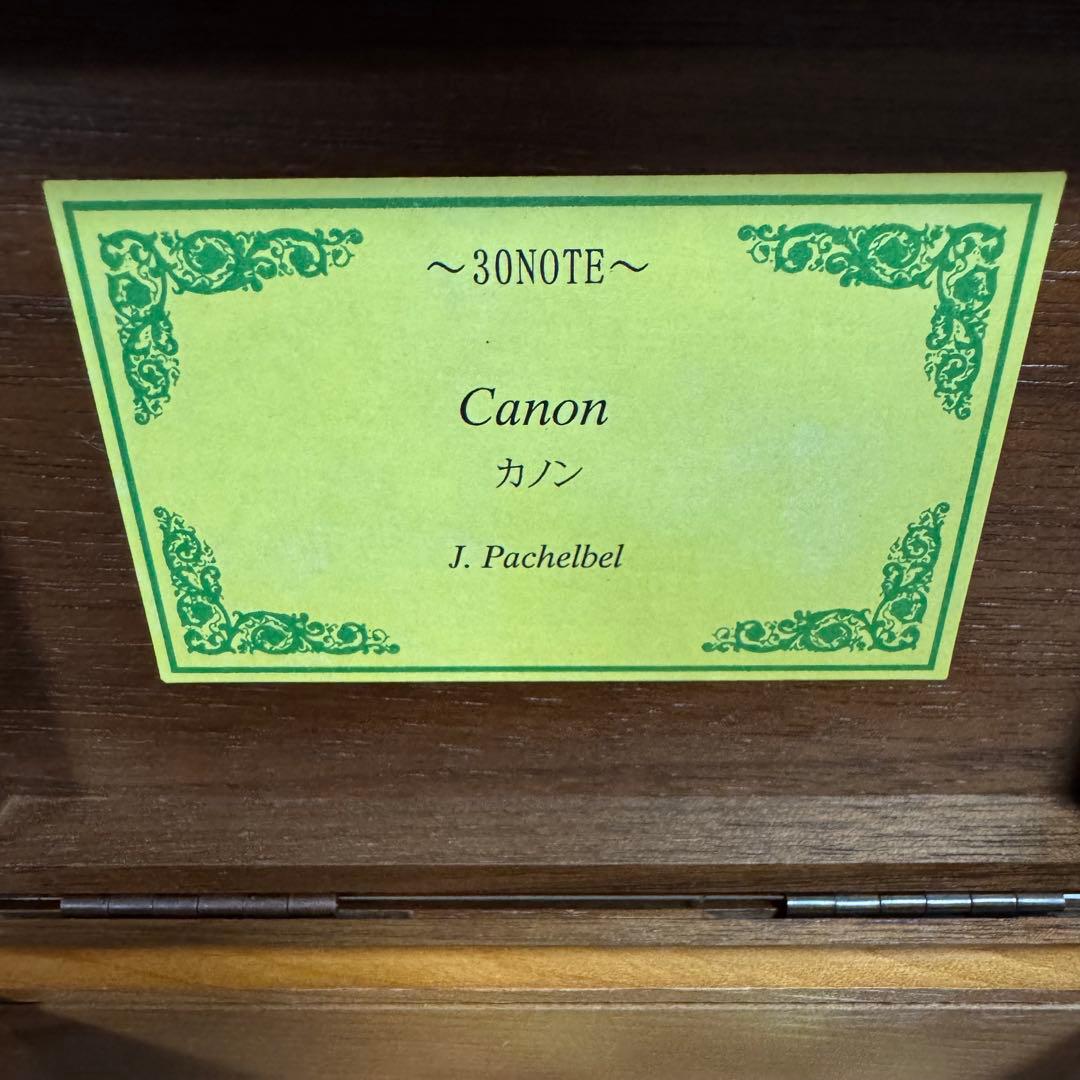 【新品】 30弁 オルゴール 『カノン』 スピカ OEO18 -WN 日本製
