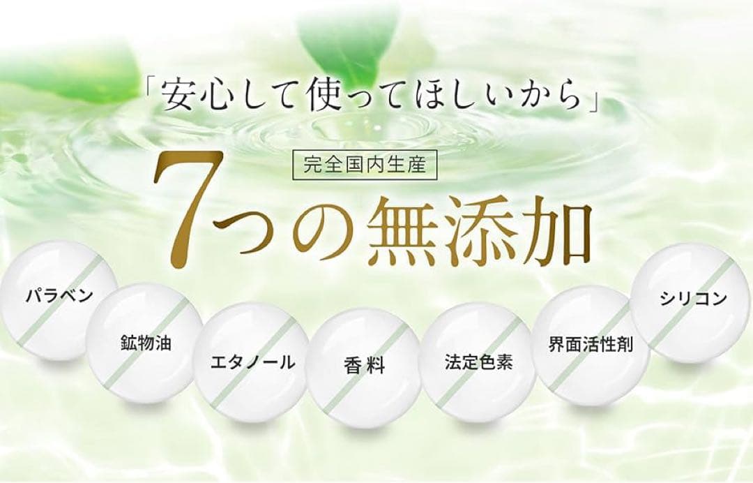 ASHADA シミシワホワイトクリーム 30g *2