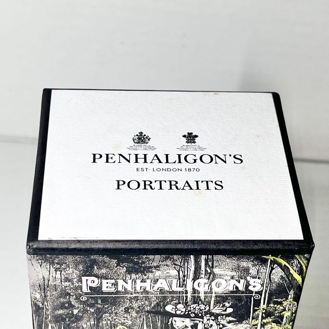 ペンハリガン クランデスティン クララ オーデパルファン75ml 香水