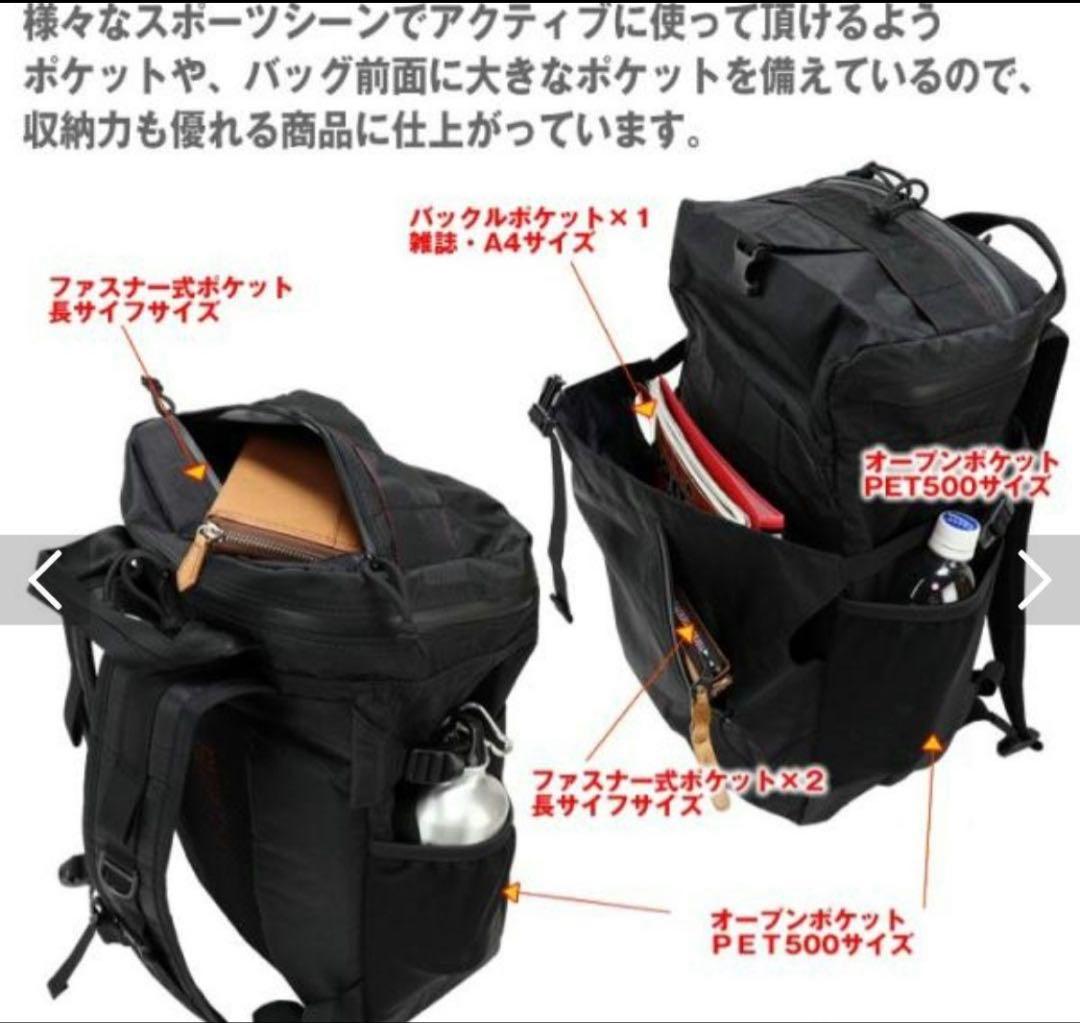 BRIEFINGバッグACTIVIST PACK XP 希少•軽い「X-PAC」