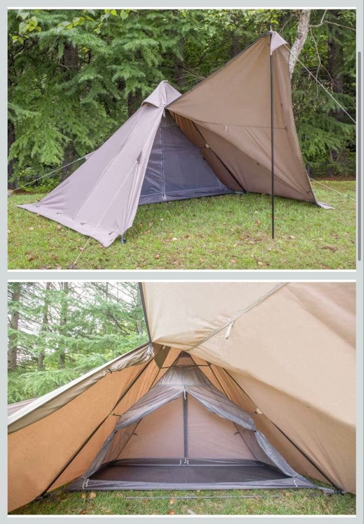 【一回使用】ホールアース Whole EARTH アースピノマッド