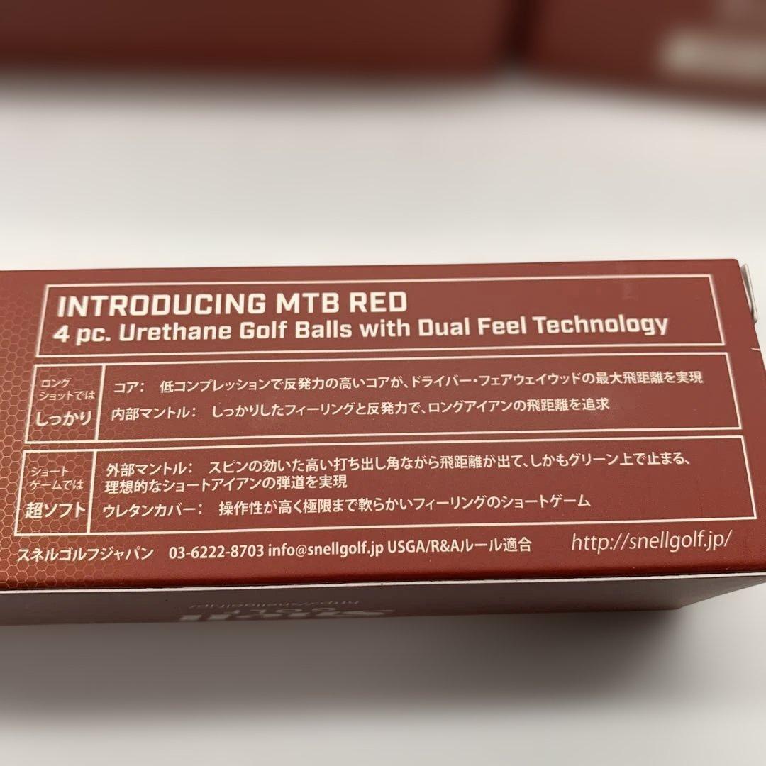 SNELL GOLF MTB BLACK MTB RED ゴルフボール