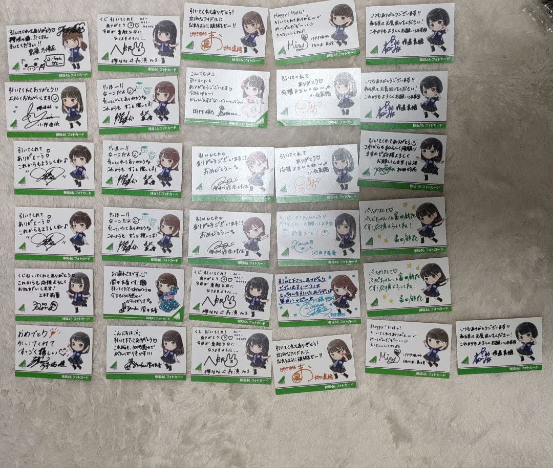 残酷な観客達 DVD、徳山大五郎を誰が殺したか？ BluRay、おまけ付き