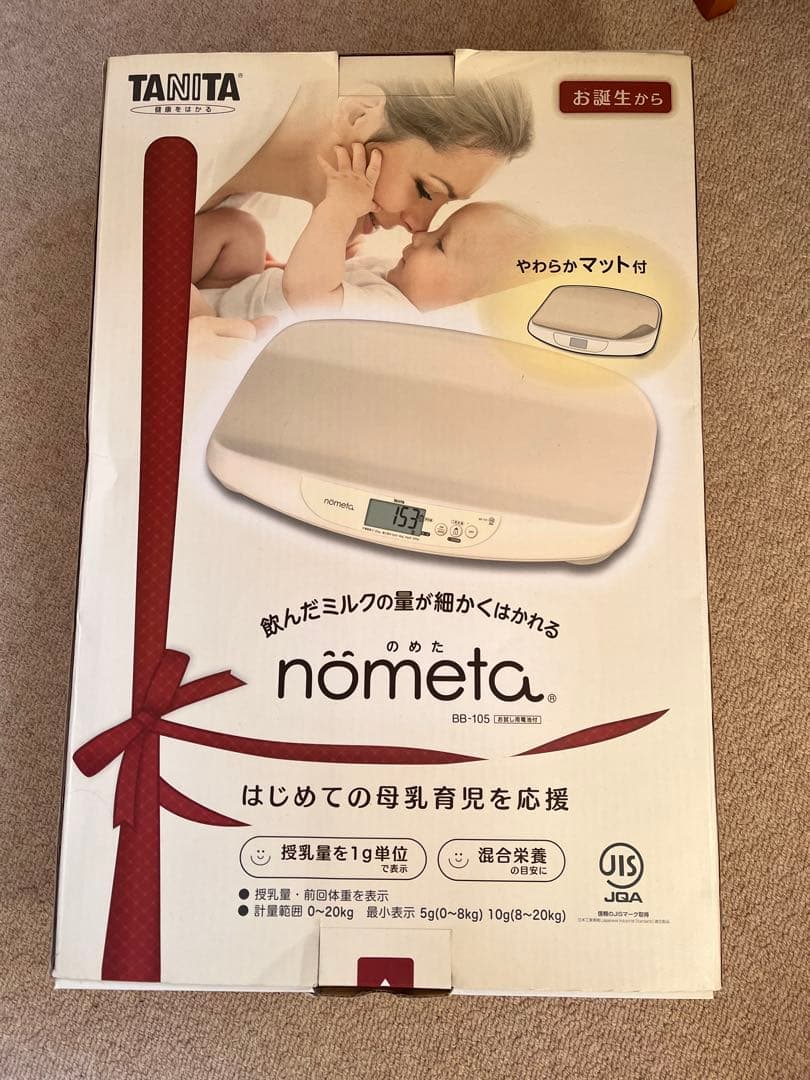 no タニタ　のめた