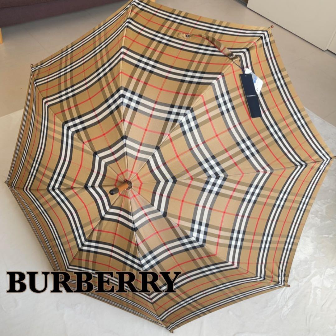 新品未使用 BURBERRY バーバリー ノバチェック 傘 男女兼用 アンブレラ