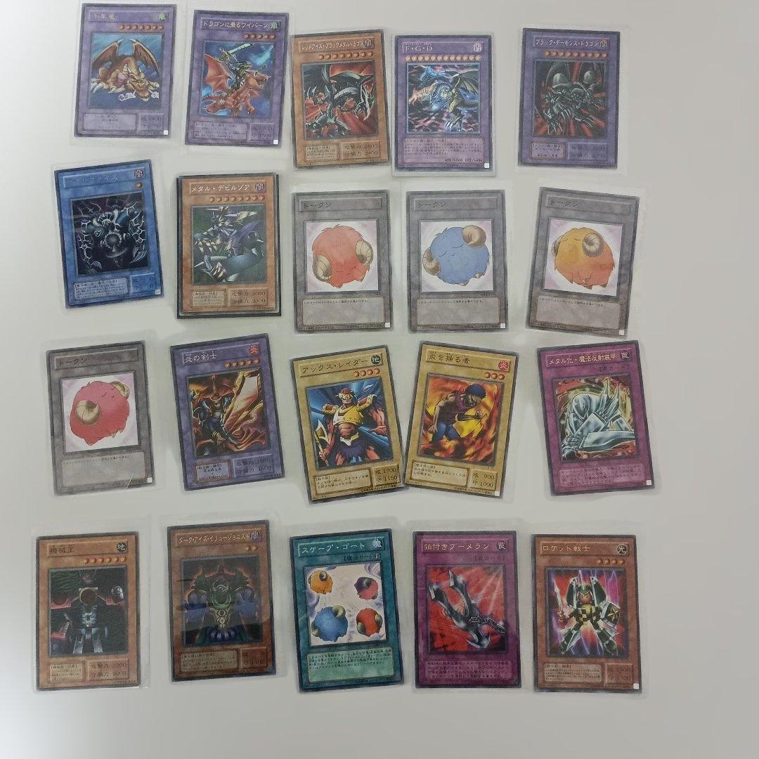 遊戯王カードまとめ売り、デッキ、サイコロ付き