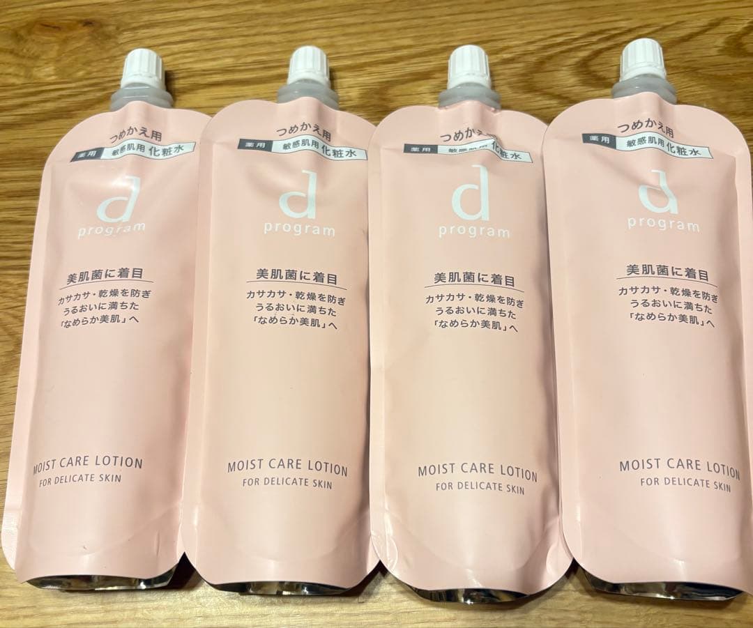 【4個】資生堂dプログラム　モイストケアローションMB　120ml×4　レフィル
