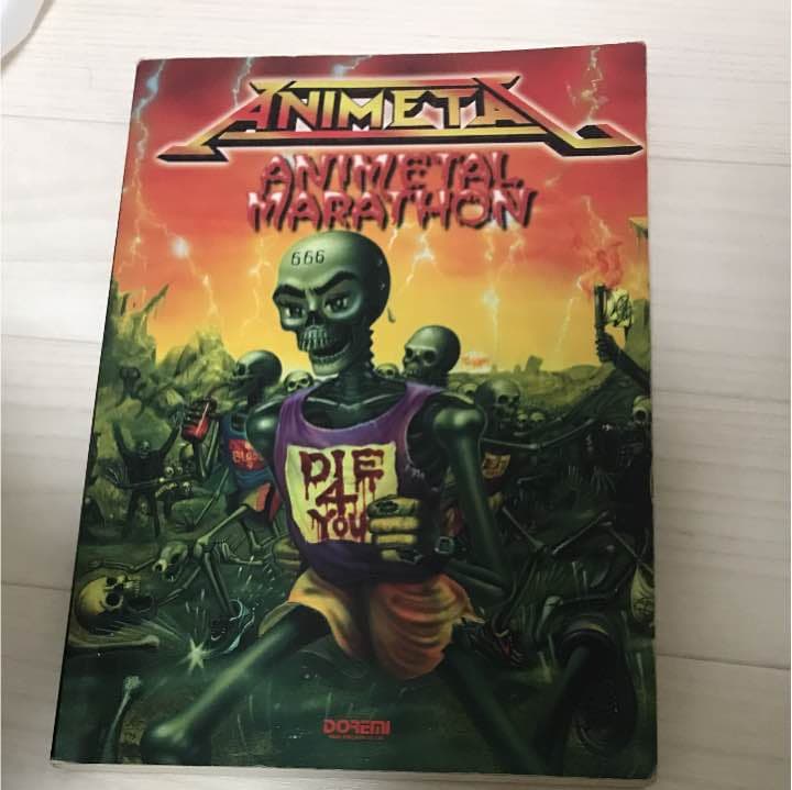 アニメタルマラソン バンドスコア