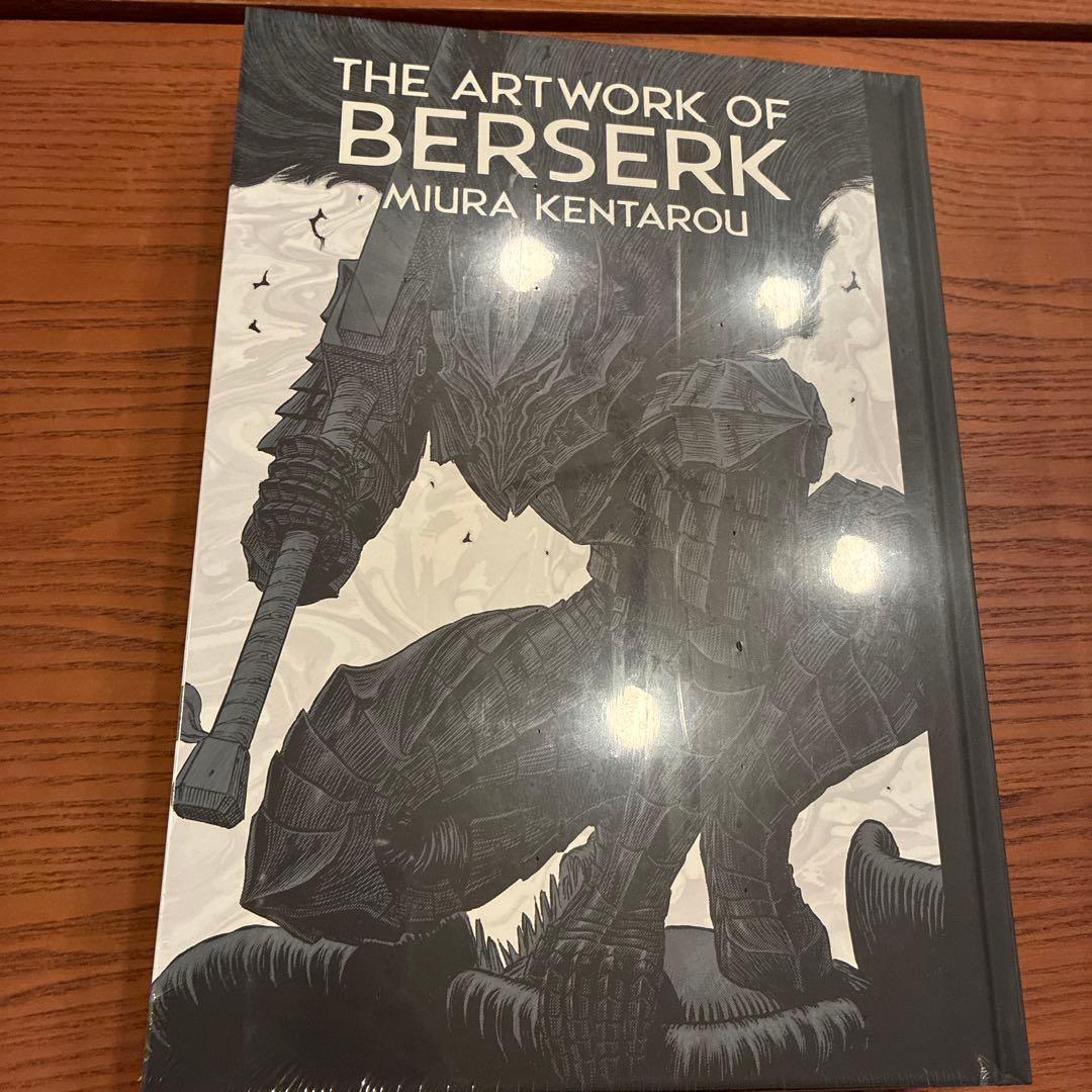 THE ARTWORK OF BERSERK 三浦建太郎 ベルセルク展図録