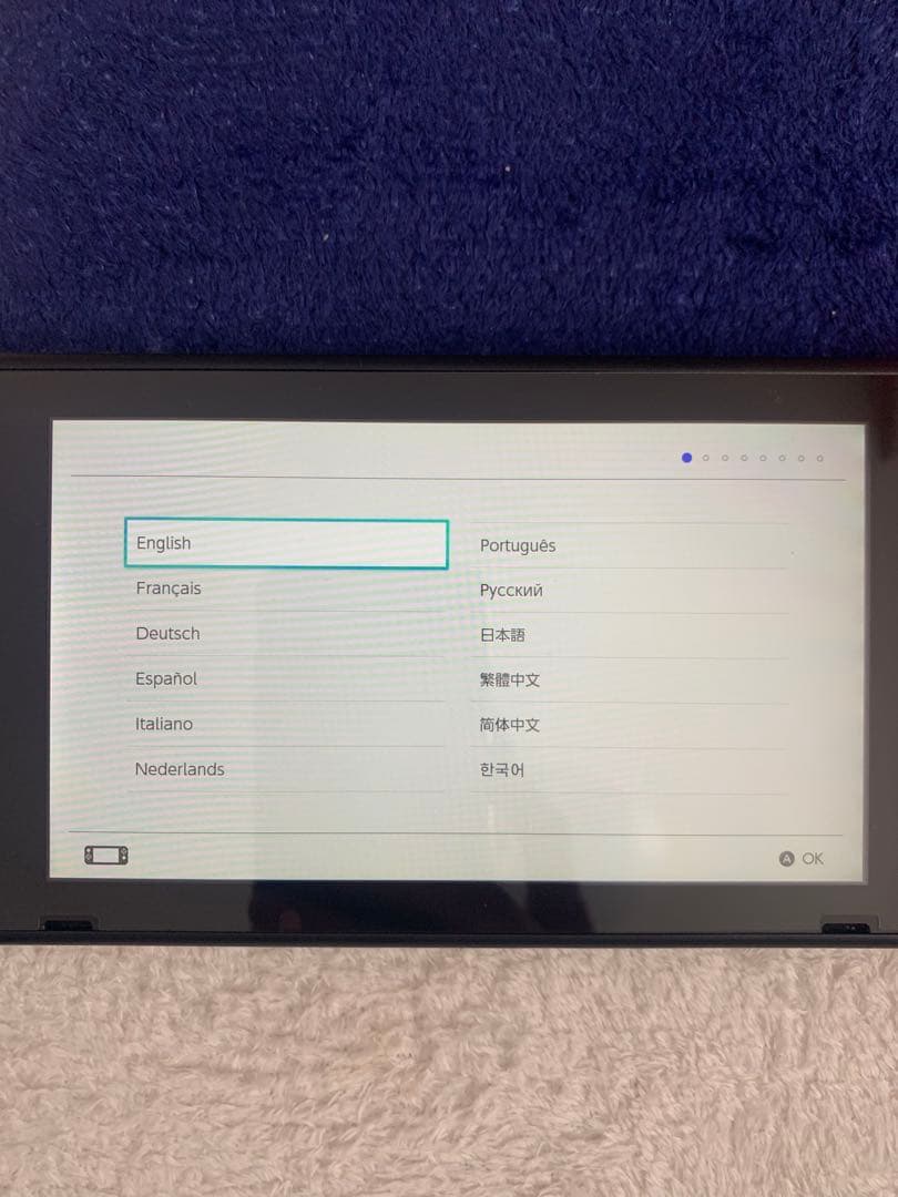 ニンテンドースイッチ本体とその他セット
