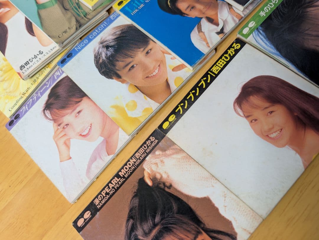 西田ひかる CD アルバム シングル 手鏡 CDケースまとめ売り