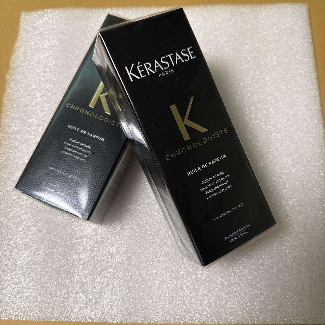 新品未開封　ケラスターゼ　ユイルクロノロジストR 100ml 2個