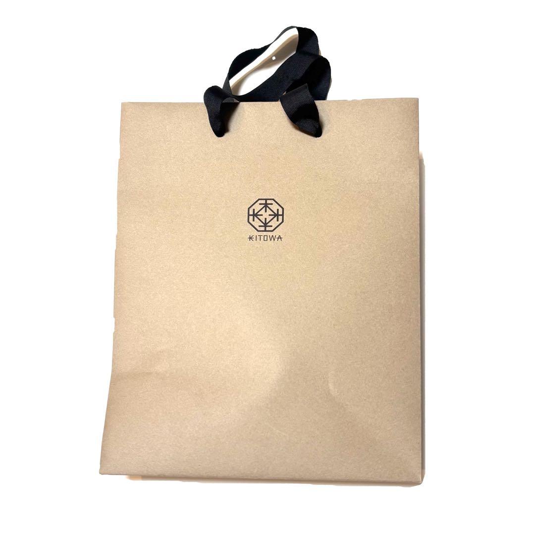 4/6 販売終了 KITOWA バスエッセンスギフトセット（ヒノキ・ユズ）