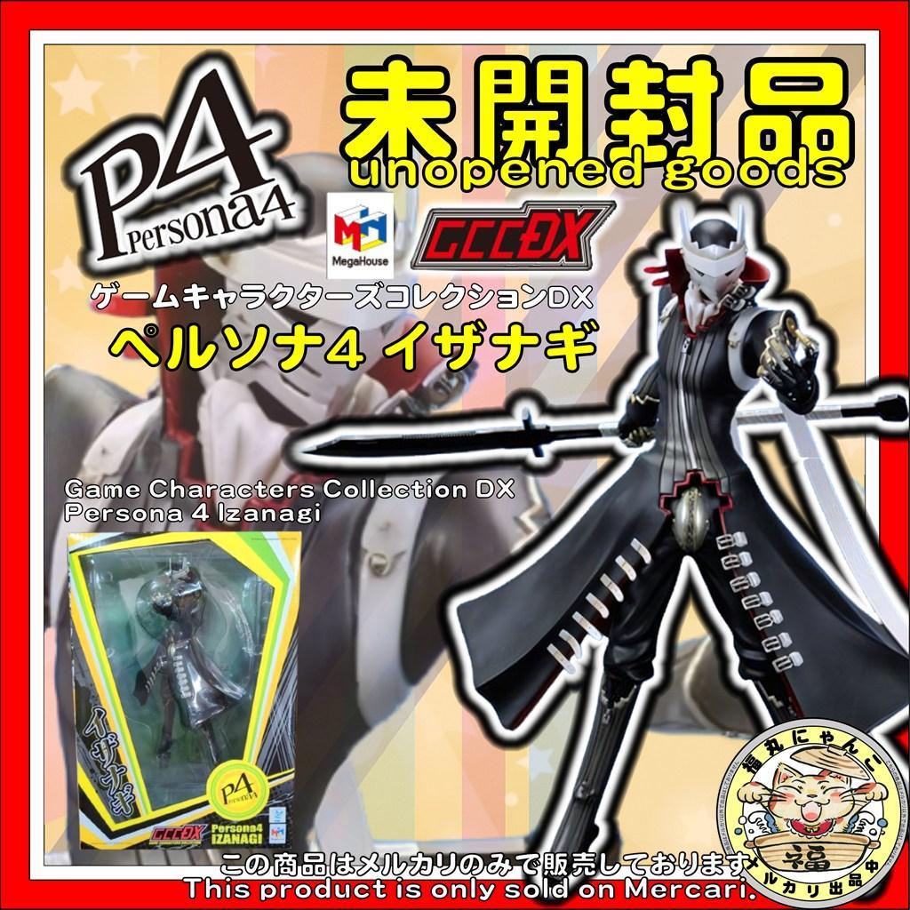 【未開封】ゲームキャラクターズコレクションDX ペルソナ4 イザナギ　メガハウス