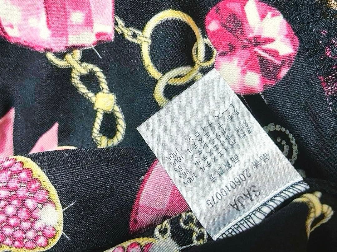 MARS♡AliceTime柄♡アリスタイム♡胸元リボン♡キャミトップス♡BK