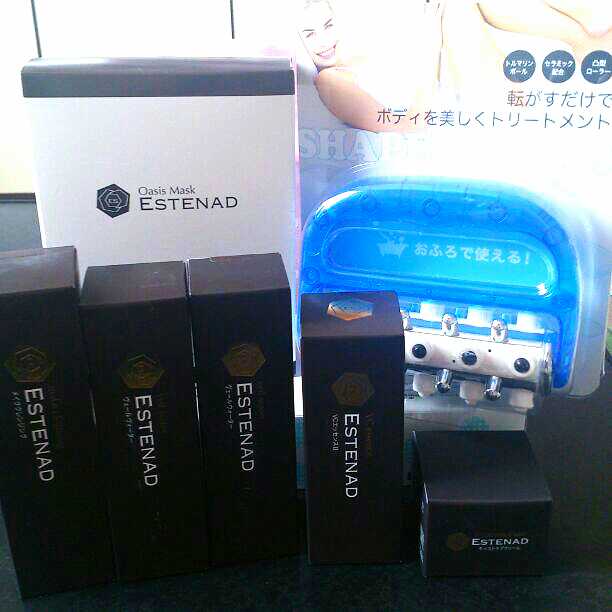 新品★エステナード セット