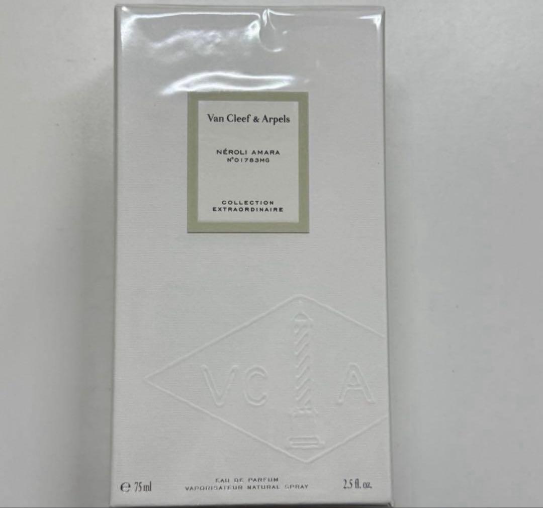 ヴァンクリーフ&アーペル　ネロリアマラ　オードパルファム　75ml 新品未開封