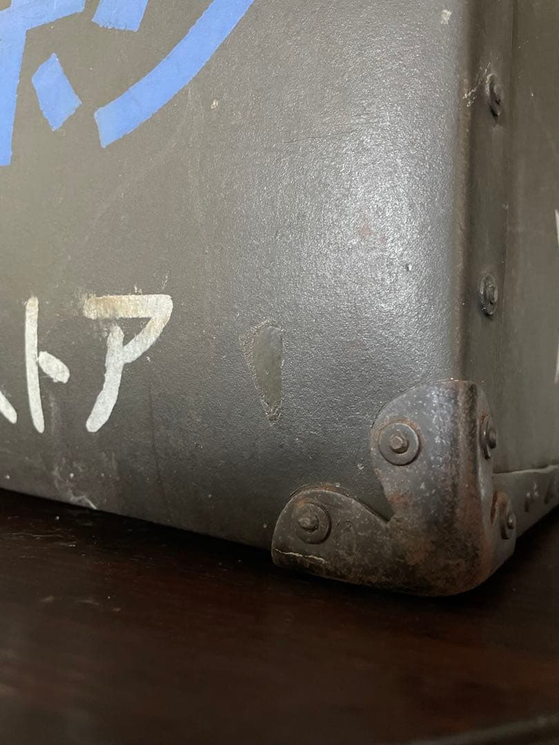 昭和レトロ　ボテ箱　通箱　自転車・バイク アンティーク　ビンテージ　収納箱