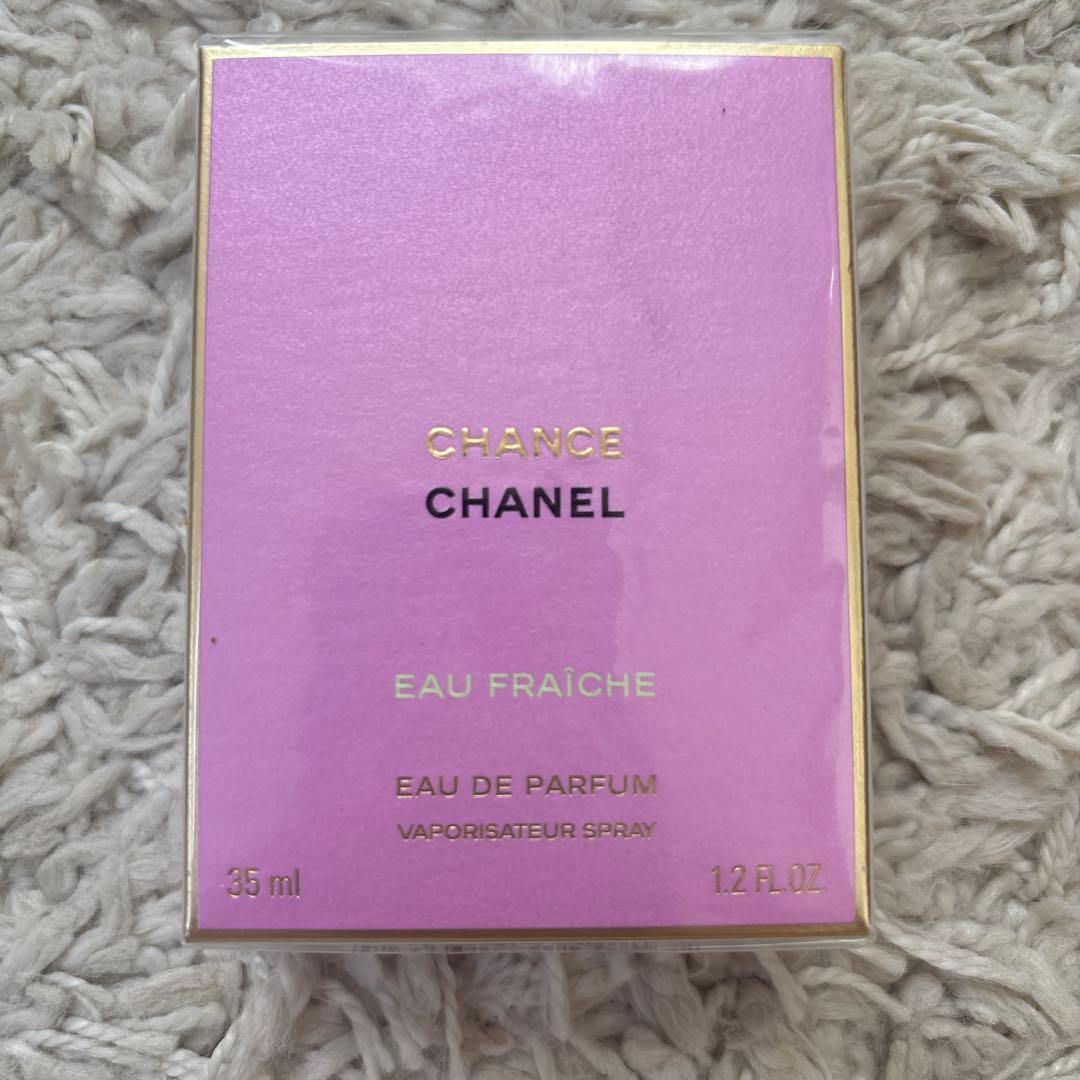 チャンス　オーフレッシュ　オードゥ　パルファム(ヴァポリザター) 35ml