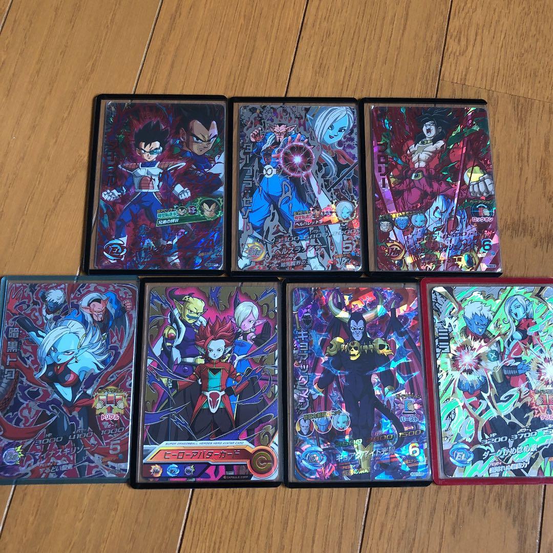 ヒーローズカード