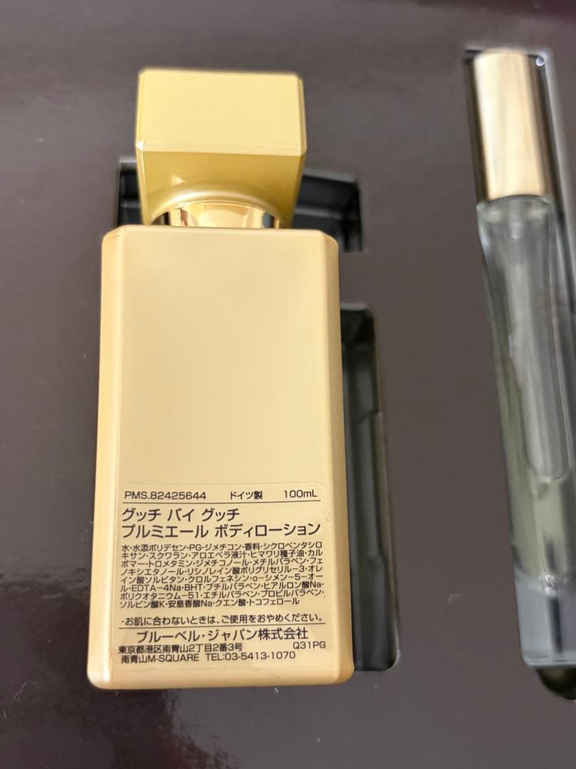 【廃盤品】 GUCCI☆ 香水セット