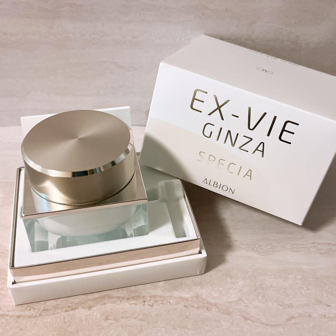 P4☆未使用☆ アルビオン エクスヴィ ギンザ スペシア 40g EX-VIE