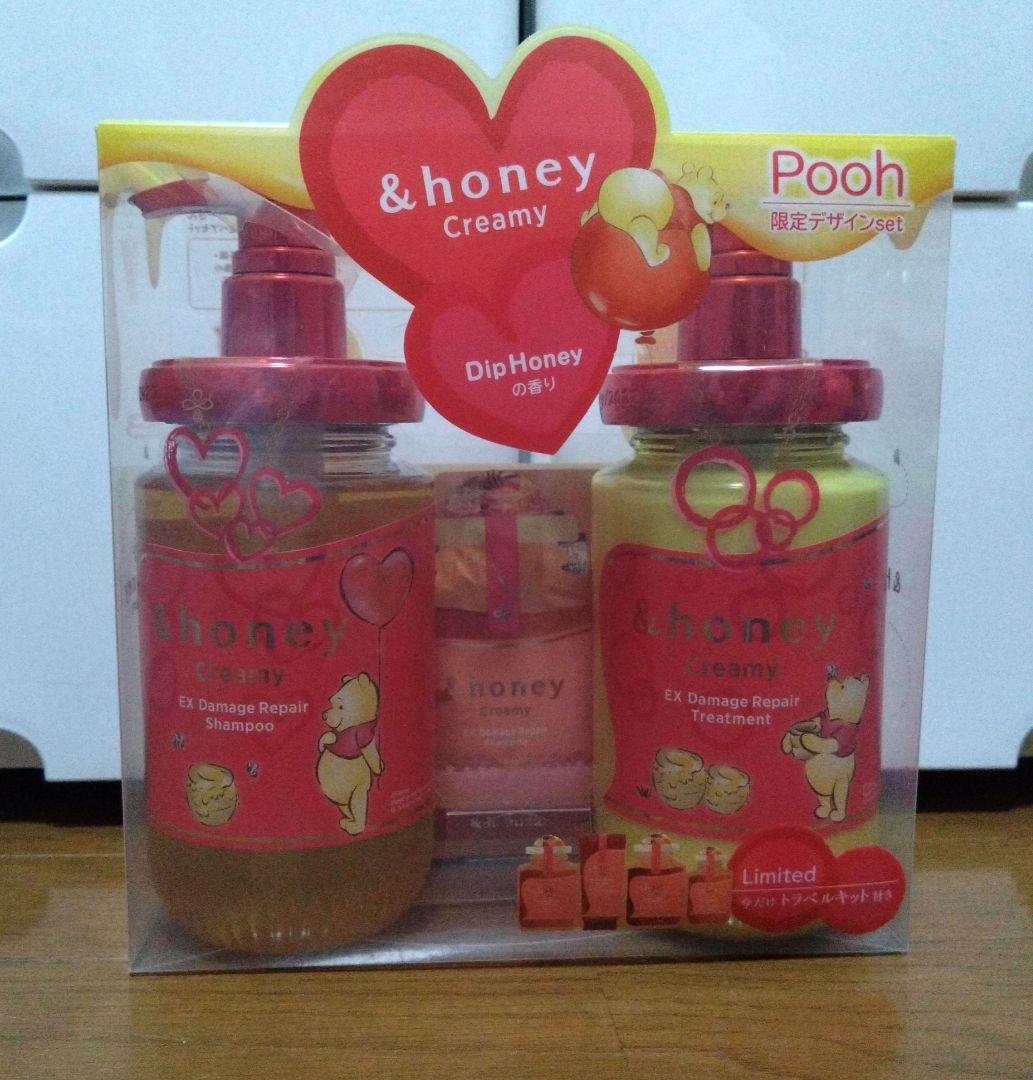 &honey シャンプー、ヘアオイルセット 限定ディズニーキャラクターまとめ売り