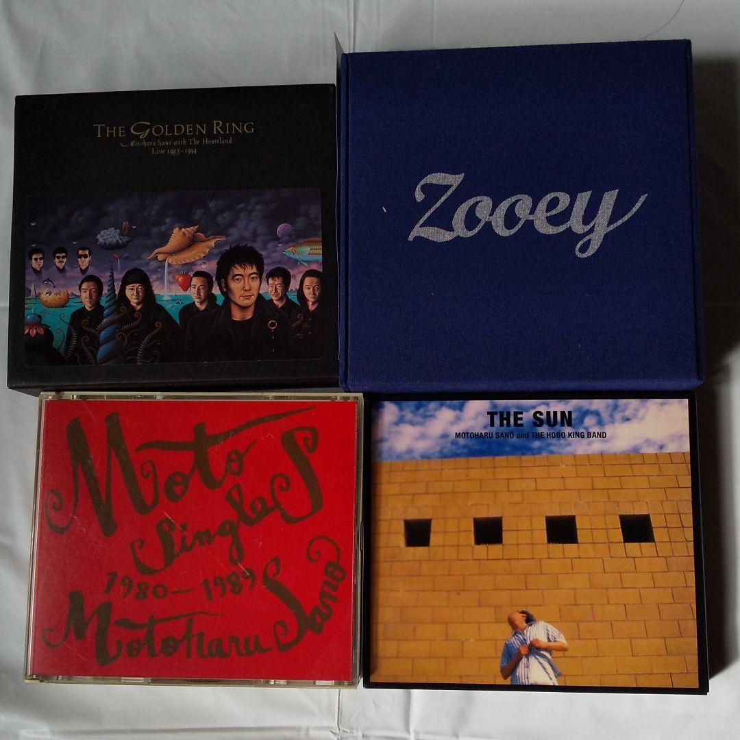 佐野元春  CD 21枚　オマケ付