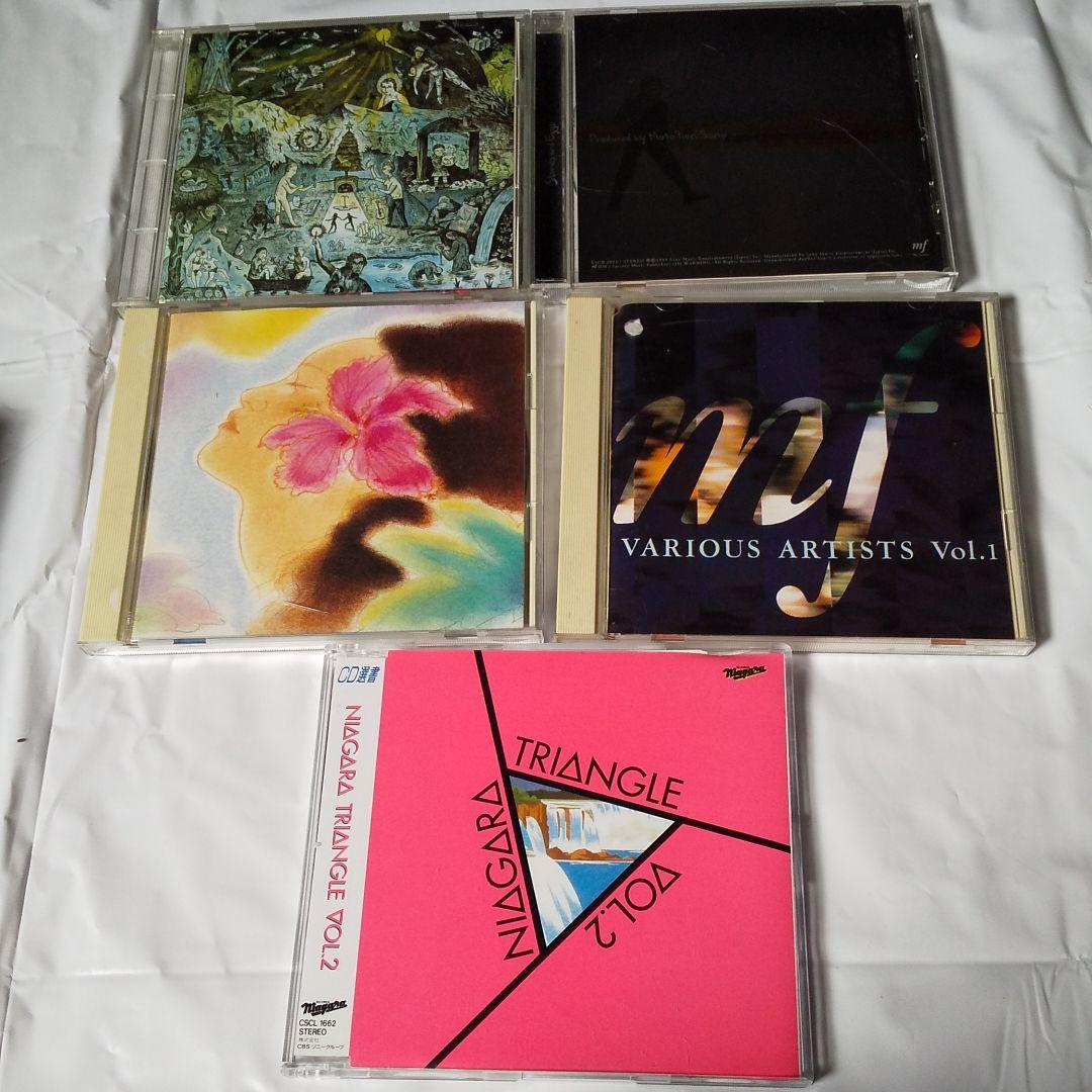 佐野元春  CD 21枚　オマケ付