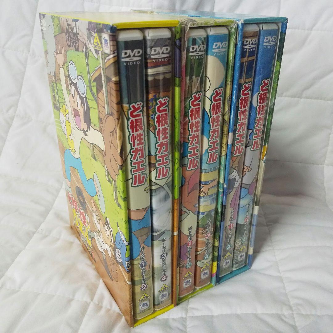 ど根性ガエル DVD BOX セット
