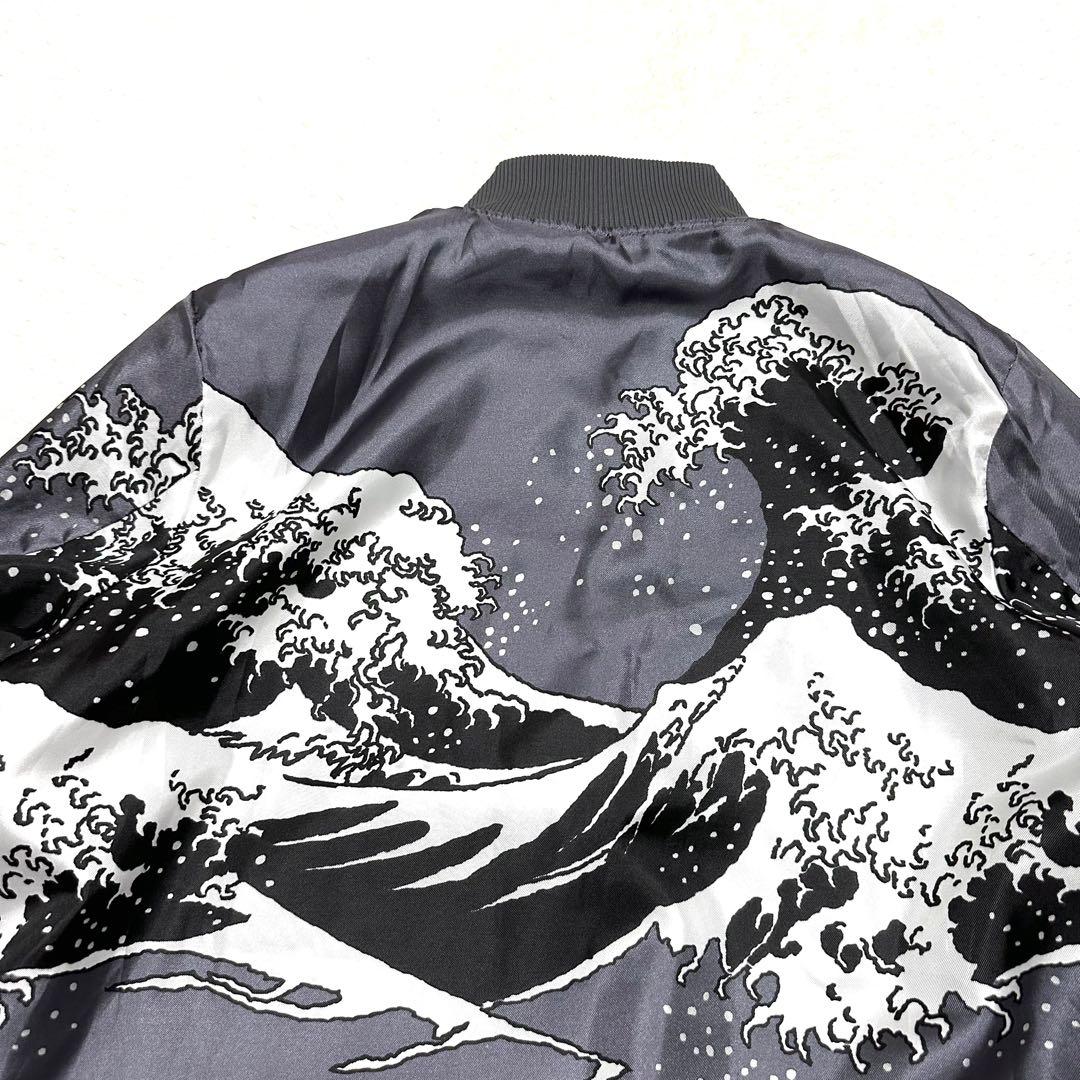 未使用　sou・sou リバーシブルブルゾン　和柄　総柄　和柄　日本製　写し