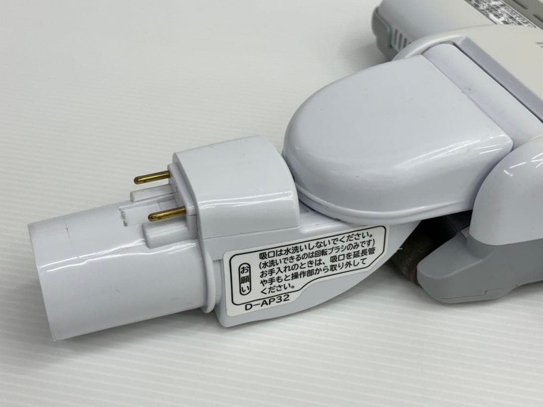 動作保証　白　D-AP32 日立掃除機　多機種対応　ヘッド　回転ブラシ　ホワイト