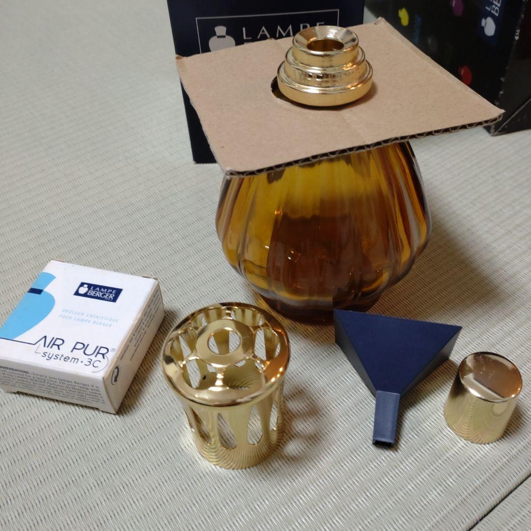 LAMPE　BERGER　セット