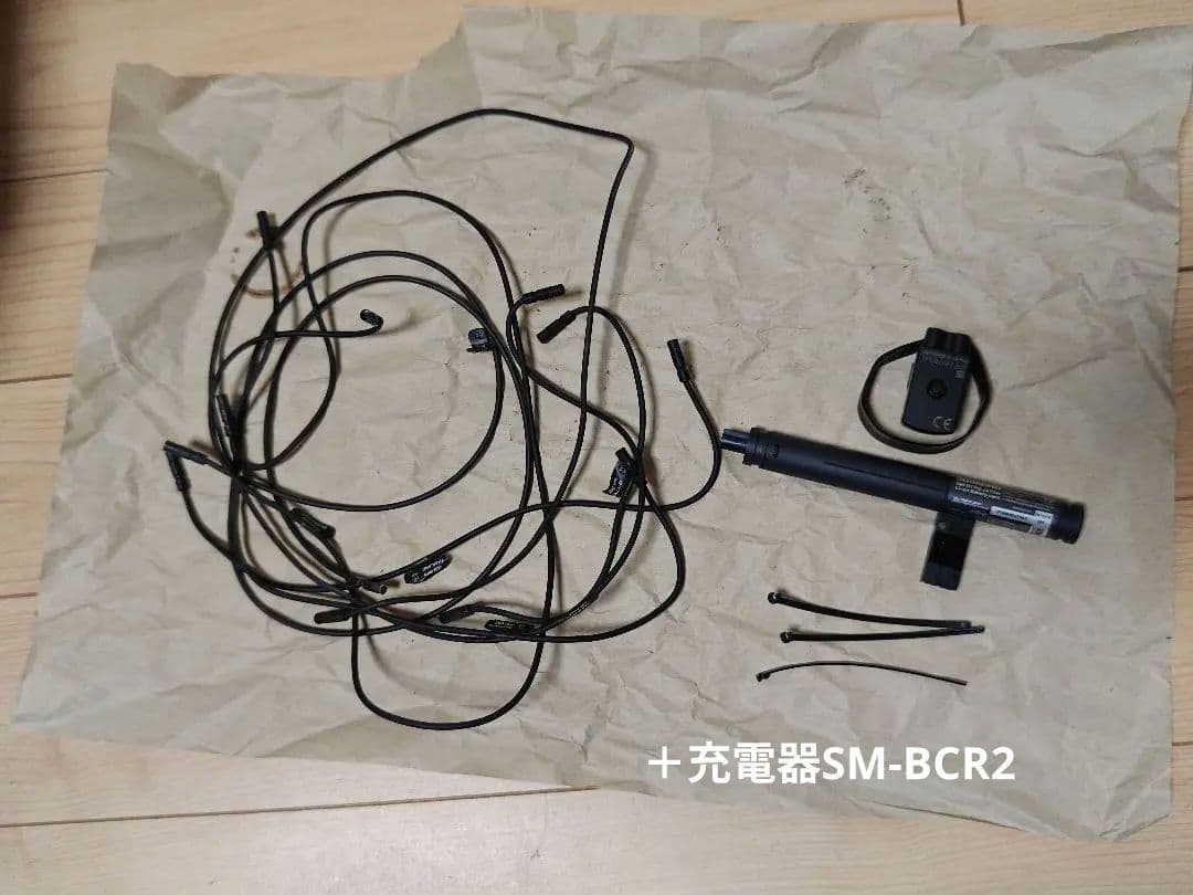 Shimano ultegra di2 6870 グループセット