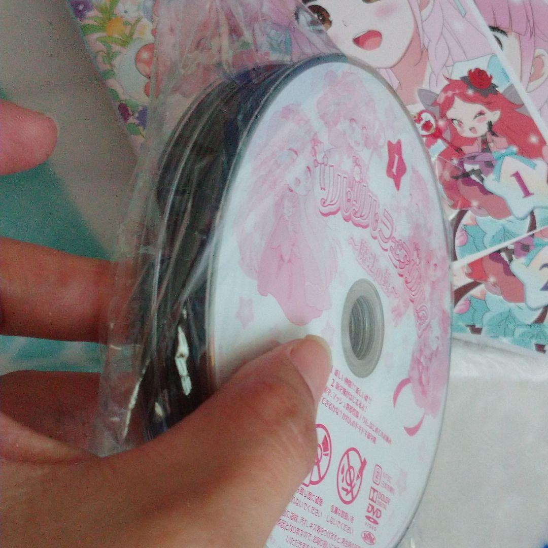 希少 レンタル落ちDVD リルリルフェアリル～魔法の鏡～ 全巻