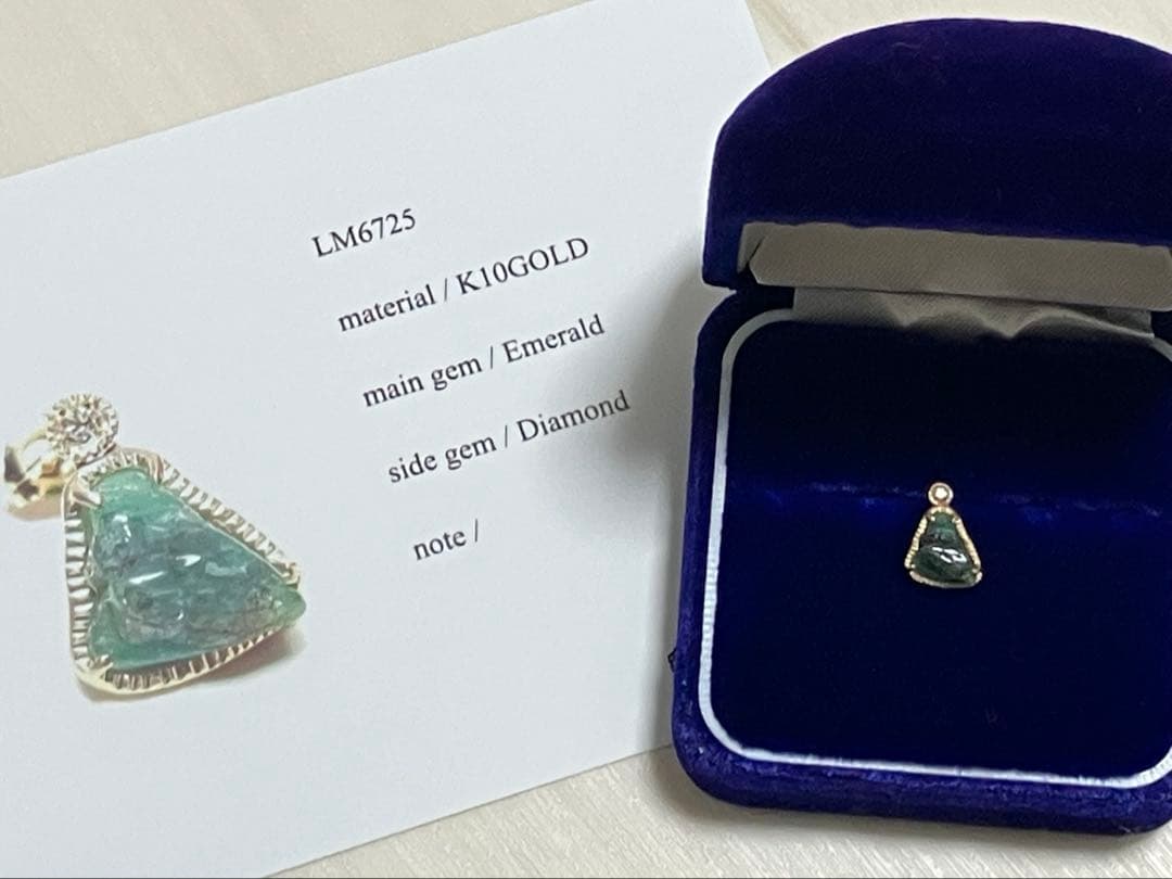 Tatsuo Nagahata タツオナガハタ　ピアス　エメラルド　トルマリン