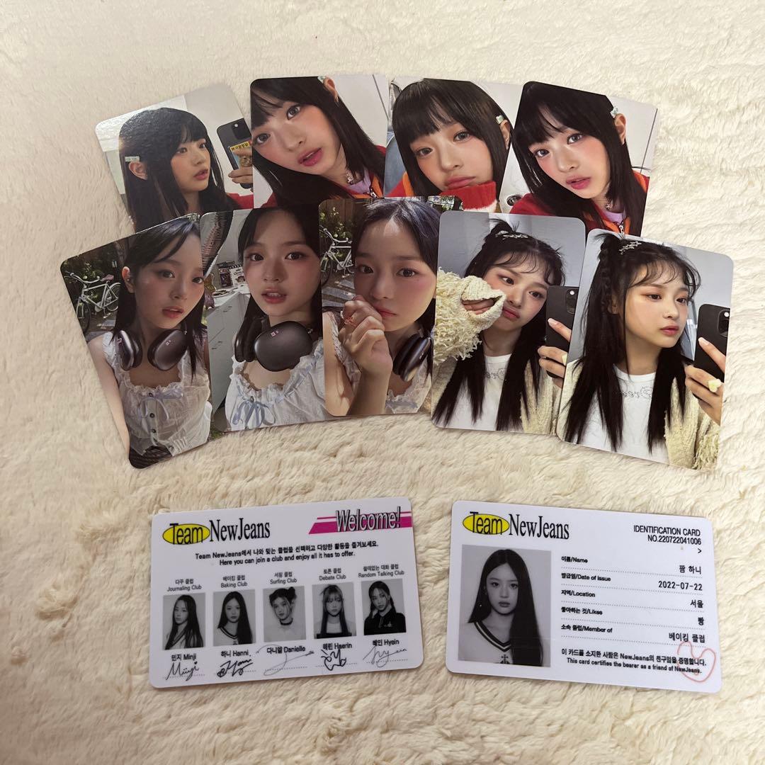 NewJeans ハニ