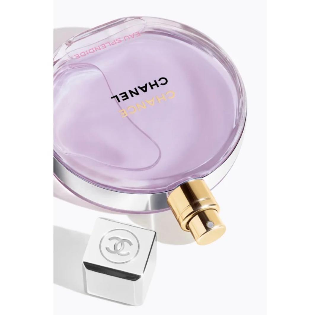 【新品未開封】CHANEL チャンスオースプランディド オードゥパルファム